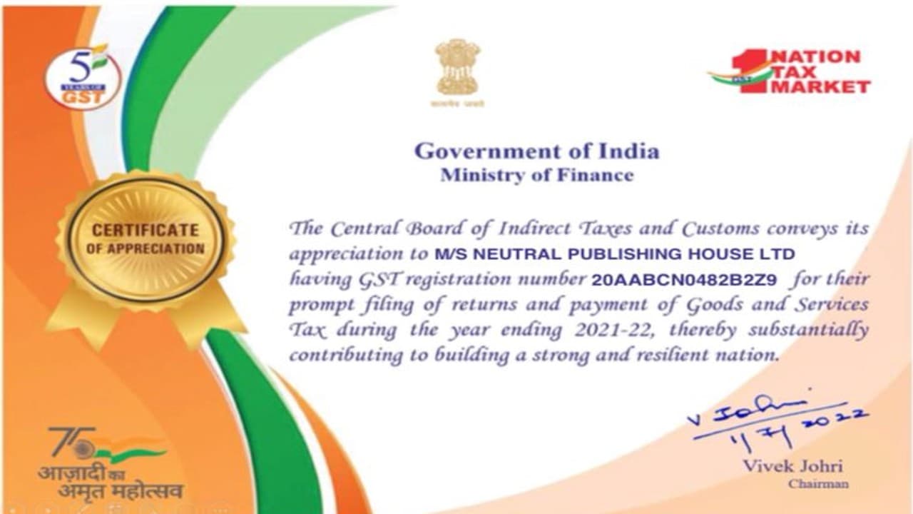 GSTR फाइलिंग में नियमों के अनुपालन पर प्रभात खबर को मिला जीएसटी प्रमाण पत्र, सीबीआईसी ने दिया प्रोत्साहन