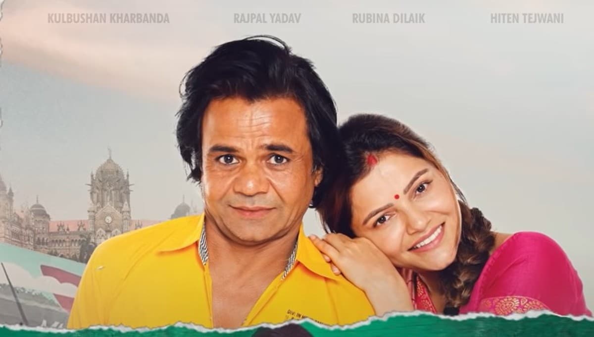 Ardh Trailer: राजपाल यादव और रुबीना दिलाइक की फिल्म अर्ध का ट्रेलर रिलीज, अलग अवतार में दिखे एक्टर