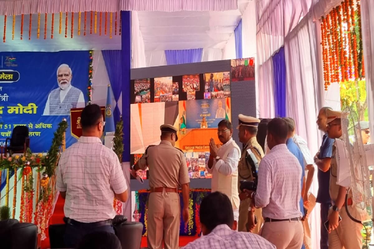 झारखंड के 400 अभ्यर्थियों को मिला नियुक्ति पत्र, केंद्र सरकार के इन विभागों में देंगे सेवा