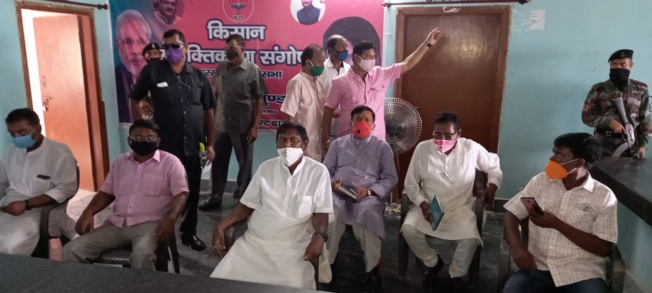 नये कृषि कानून पर चौपाल में केंद्रीय मंत्री अर्जुन मुंडा ने कही ये बात