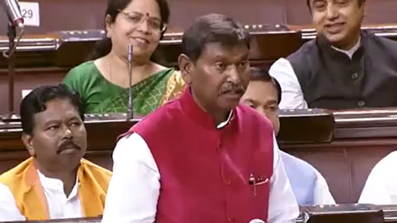 राज्यसभा ने भोगता समुदाय को ST में शामिल करने संबंधी विधेयक को दी मंजूरी, अर्जुन मुंडा ने पेश की विधेयक
