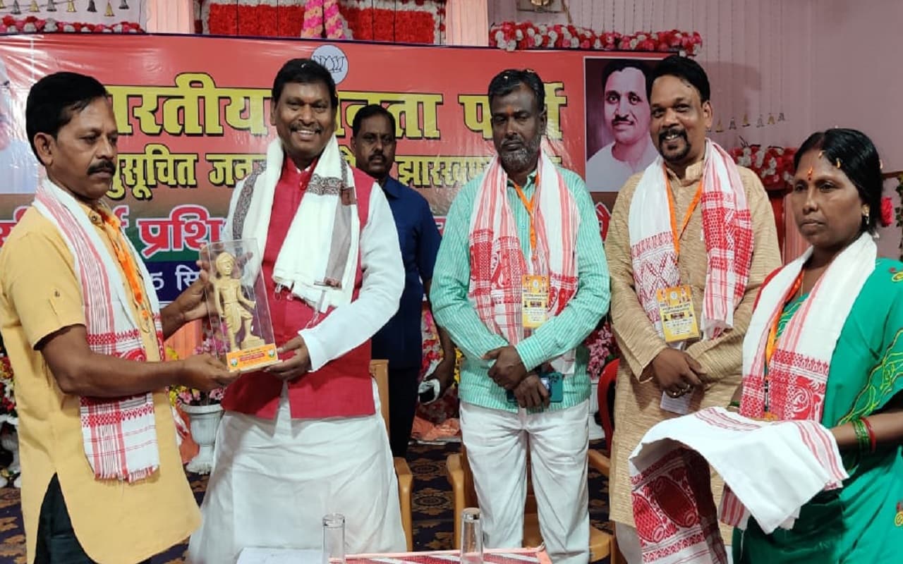 Jharkhand News: दुमका में बीजेपी अनुसूचित जनजाति मोर्चा की बैठक में क्या बोले केंद्रीय मंत्री Arjun Munda