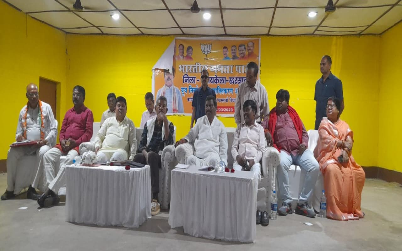 मिशन 2024 : केंद्रीय मंत्री अर्जुन मुंडा ने की बीजेपी कार्यकर्ताओं से लोकसभा चुनाव के लिए जुटने की अपील