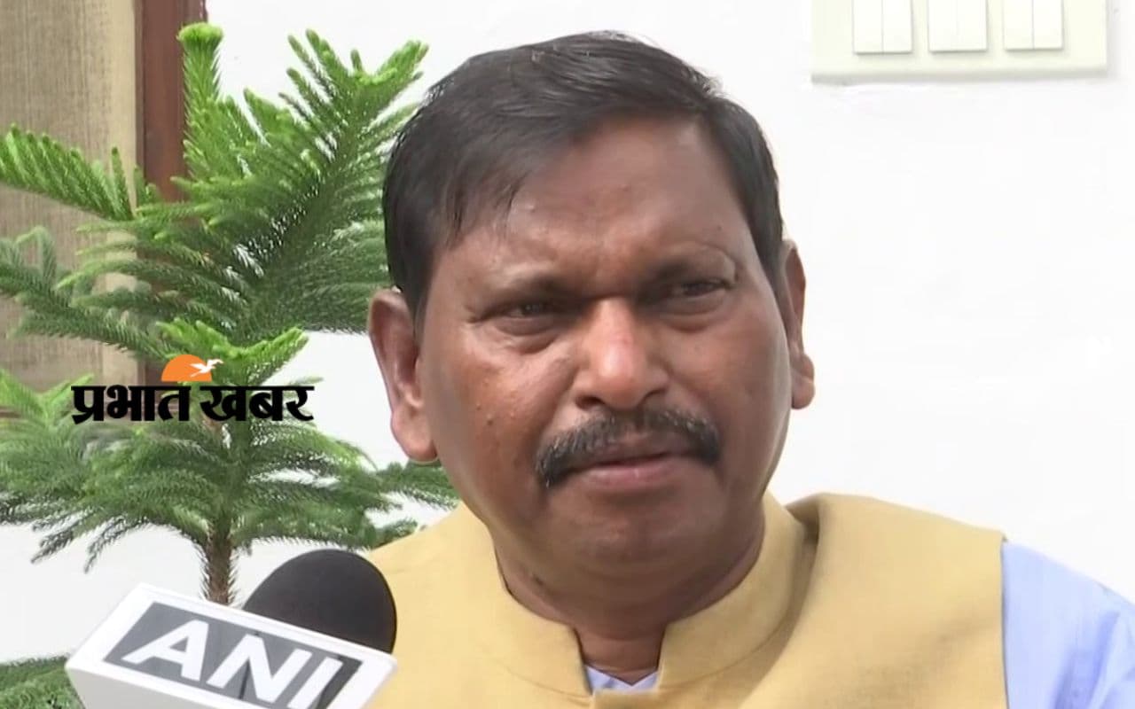 सिमडेगा में भाजपा की बैठक में बोले केंद्रीय मंत्री अर्जुन मुंडा- केंद्र सरकार की योजनाएं को घर-घर तक पहुंचाए