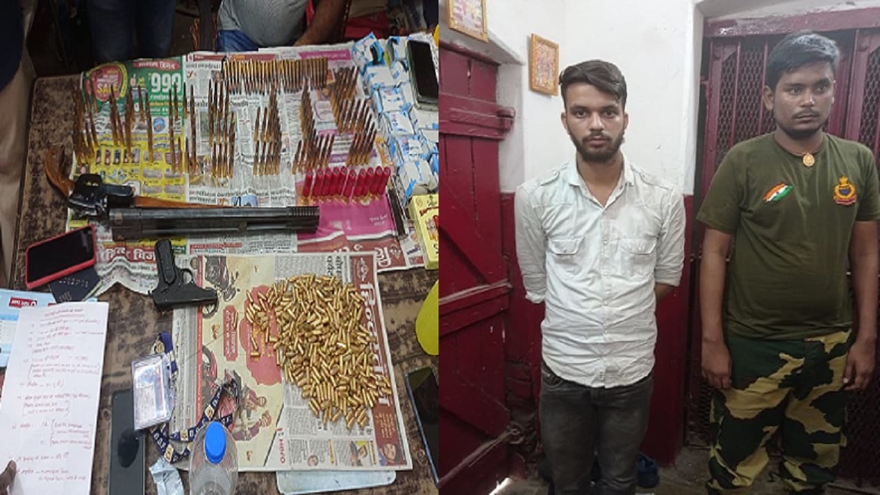 आरा स्टेशन पर 2 आर्म्स तस्करों को STF ने दबोचा, BSF का फर्जी आइकार्ड, हथियार व कारतूसों का जखीरा बरामद