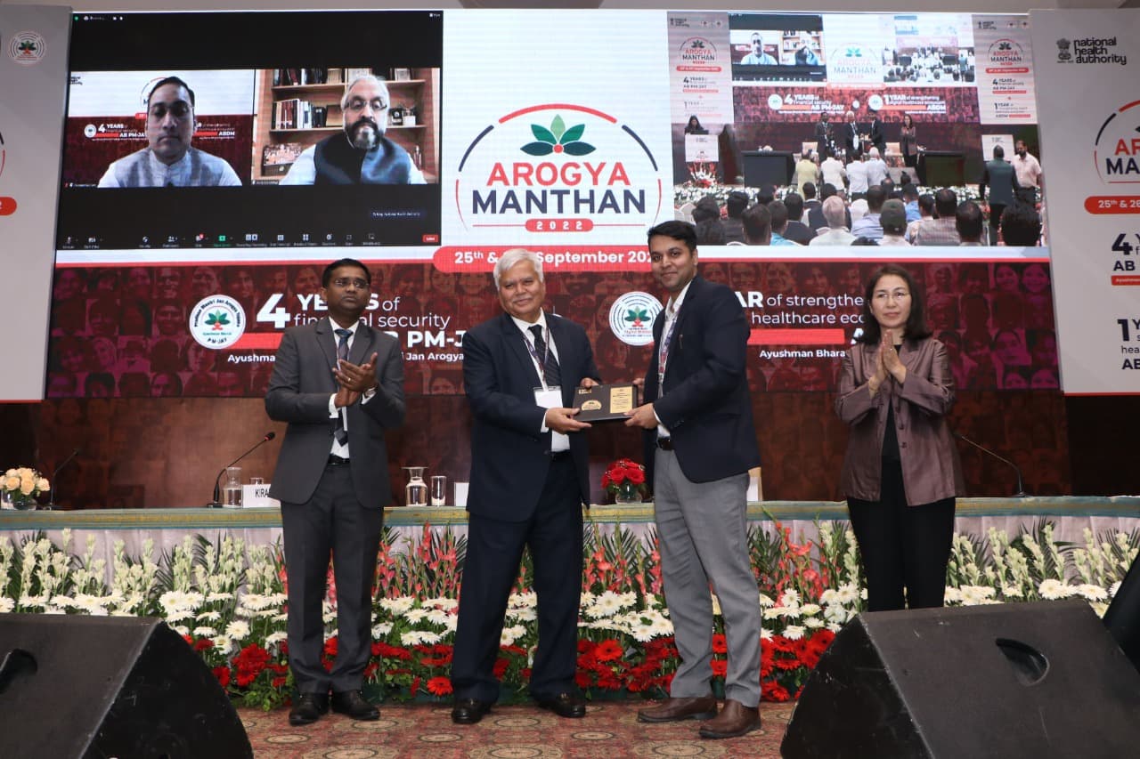 यूपी को मिला आयुष्मान उत्कृष्ट पुरस्कार 2022, नेशनल हेल्थ फैसिलिटी रजिस्टर में उत्कृष्ट प्रदर्शन