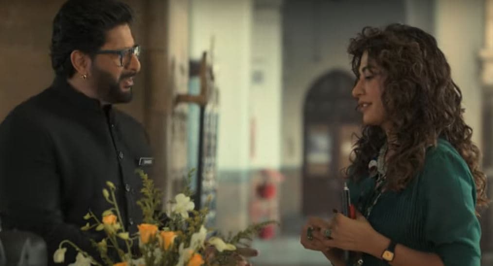 Modern Love Mumbai Trailer : मॉडर्न लव का शानदार ट्रेलर रिलीज, इन 6 सीरीज में दिखेंगी चुनिंदा लव स्टोरीज