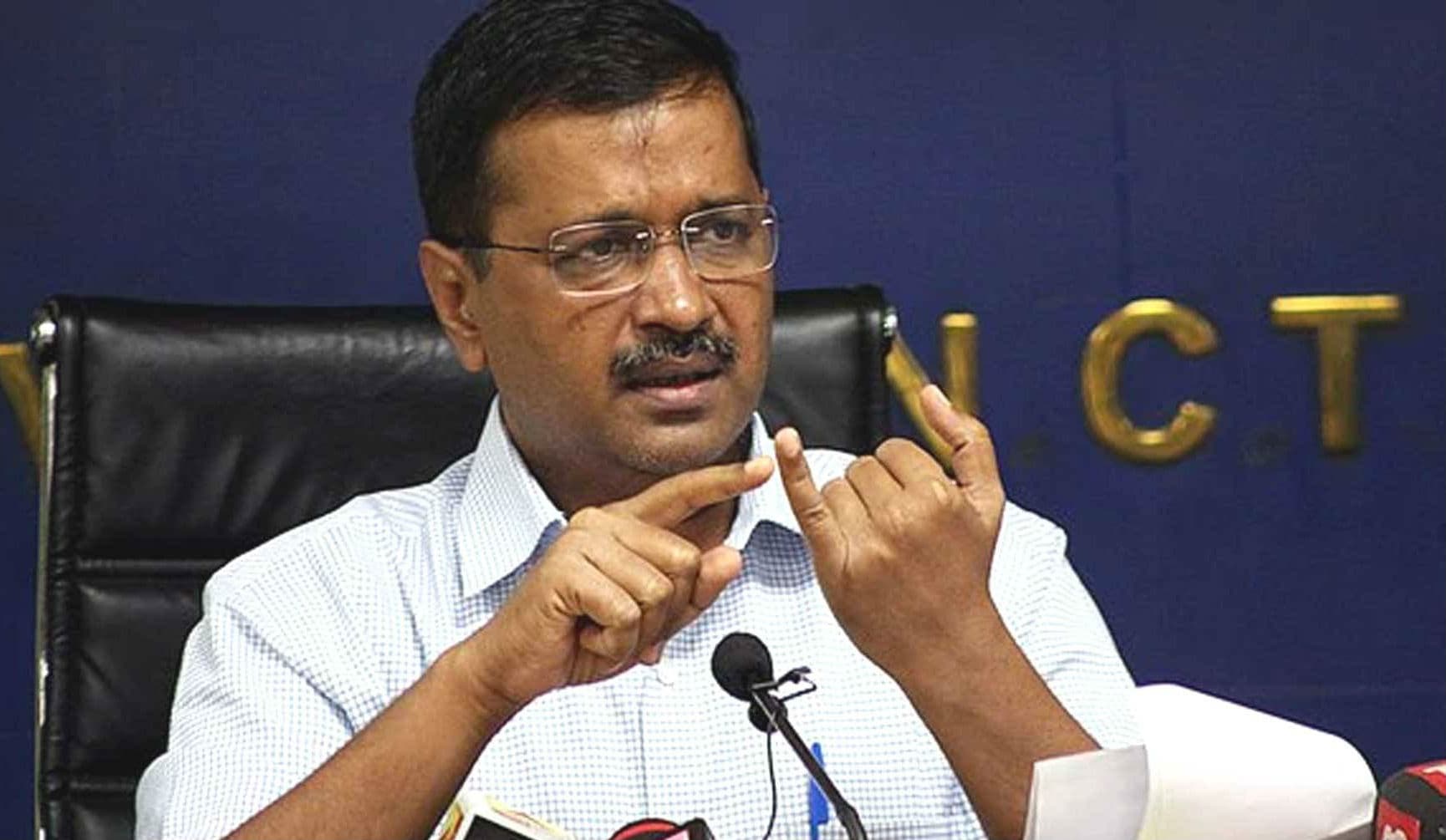 दिल्‍ली सरकार के विज्ञापन में सिक्किम को बताया गया पड़ोसी देश, सीनियर अधिकारी सस्पेंड