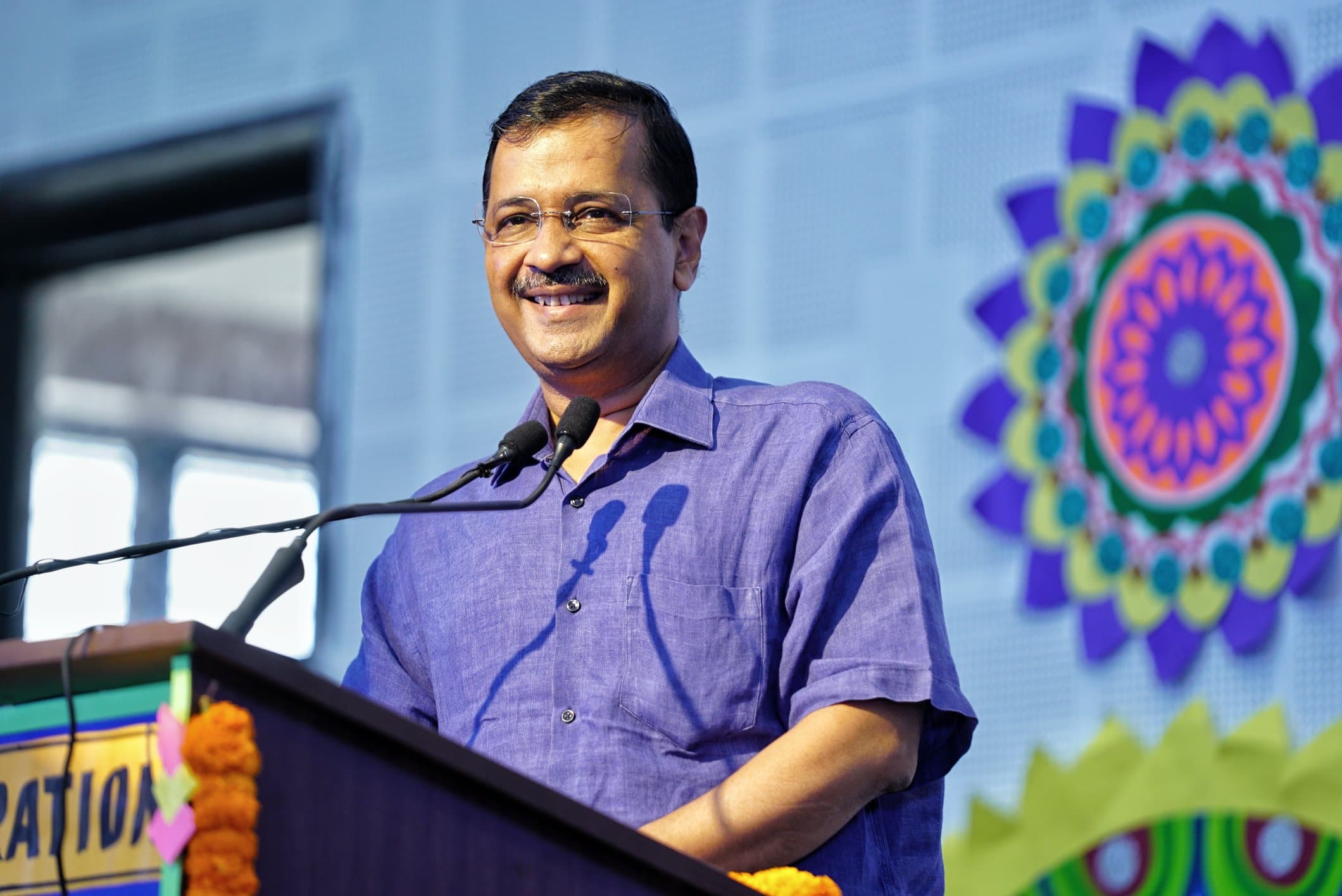 अरविंद केजरीवाल को बड़ी राहत, कोर्ट ने दी जमानत