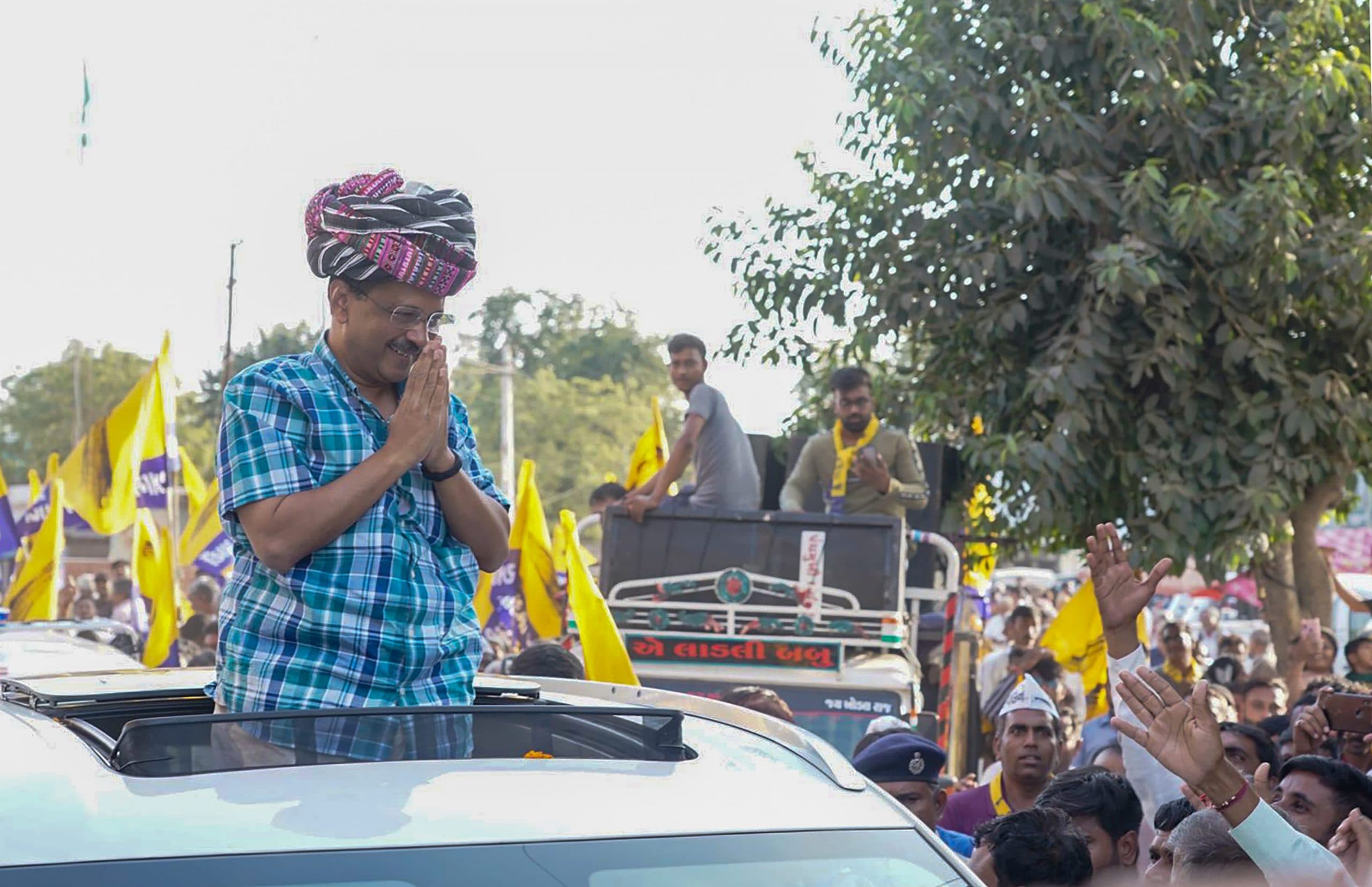 गुजरात चुनाव 2022: मुस्लिम वोट पर अरविंद केजरीवाल की नजर ? 'आप' की तिरंगा यात्रा में उमड़ी भीड़