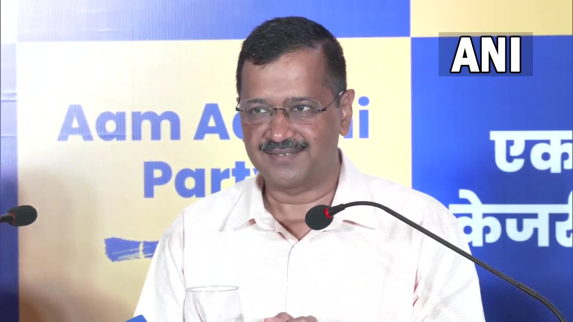 15 सालों से BJP ने किए सिर्फ घोटाले, बोले अरविंद केजरीवाल- AAP को दें एक मौका, हर साल होगा 2 लाख का फायदा