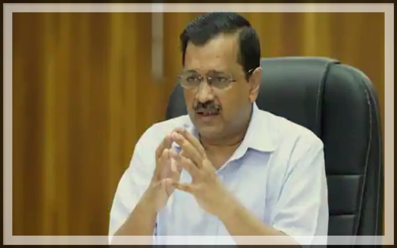 क्या बंद हो जाएगी दिल्लीवालों की बिजली सब्सिडी ? LG ऑफिस और दिल्ली सरकार के बीच तकरार क्या बंद हो जाएगी दिल्लीवालों की बिजली सब्सिडी ? LG ऑफिस और दिल्ली सरकार के बीच तकरार