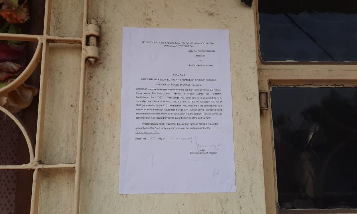 बंगाल में CBI ने अवैध कोयला कारोबार का मुख्य सरगना लाला और रत्नेश को बताया भगोड़ा, घर पर चिपकायी कोर्ट आदेश की प्रति