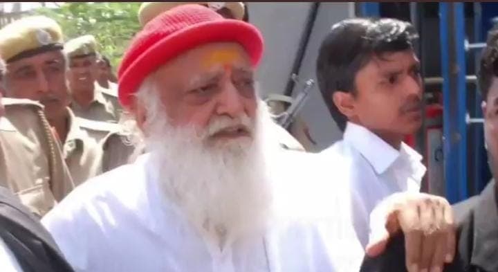 Asaram Bapu: आसाराम बापू को अदालत से लगा झटका, यौन उत्पीड़न मामले में दोषी करार Asaram Bapu: आसाराम बापू को अदालत से लगा झटका, यौन उत्पीड़न मामले में दोषी करार