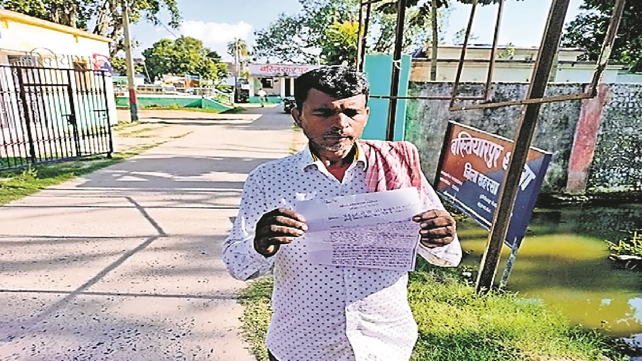 सहरसा में दलाल के हाथों बेच दी गयी 10 वर्षीय मासूम, पिता ने पुलिस से बरामदगी के लिए लगायी गुहार