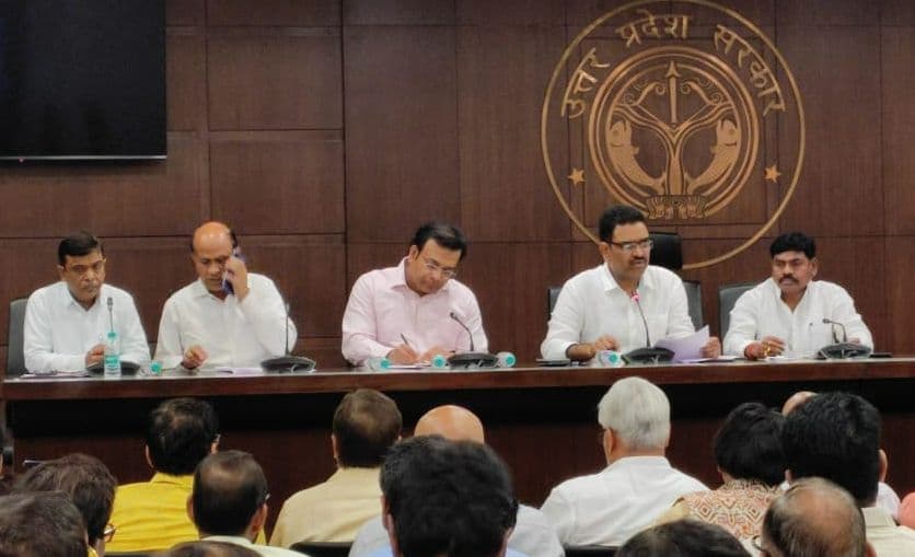 CM Abhyudaya Yojna: अभ्युदय कोचिंग अब 57 ज़िलों में, युवाओं को मिलेगी प्रतियोगी परीक्षाओं की मुफ्त कोचिंग