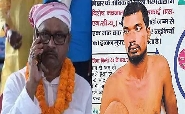 जदयू MLA गोपाल मंडल के भाई को मुखिया समर्थकों ने दौड़ा-दौड़ाकर पीटा, जानिए पूरा मामला...