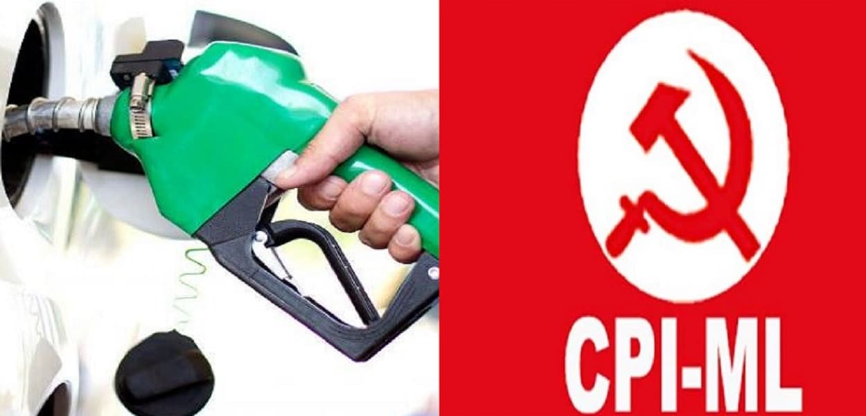 बिहार: माले विधायक की गाड़ी में डीजल के बदले भर दिया पानी, मुकदमा दर्ज होने के बाद पेट्रोलियम विभाग कर रहा जांच