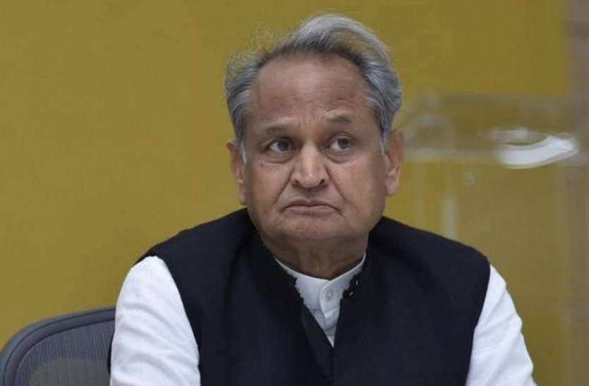REET Exam: राजस्थान सरकार ने रीट अभ्यर्थियों को दी बड़ी राहत, जानें किस कैटगरी को अब न्यूनतम पासिंग अंकों में कितनी मिलेगी रियायत