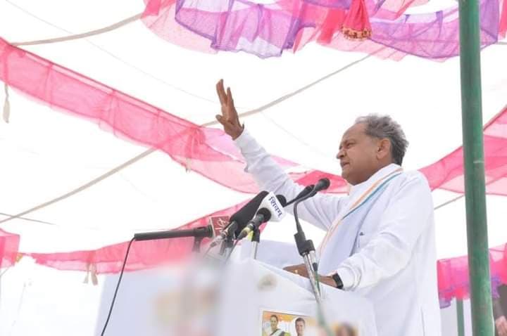 राजस्थान: भ्रष्टाचार पर अशोक गहलोत का वार, आधी रात जारी किया ये आदेश