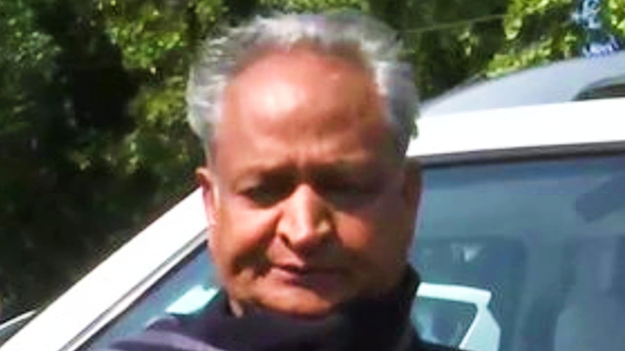 Old Pension Scheme: राजस्थान के मुख्यमंत्री ने कहा, सामाजिक-आर्थिक सुरक्षा का कवच है पुरानी पेंशन योजना