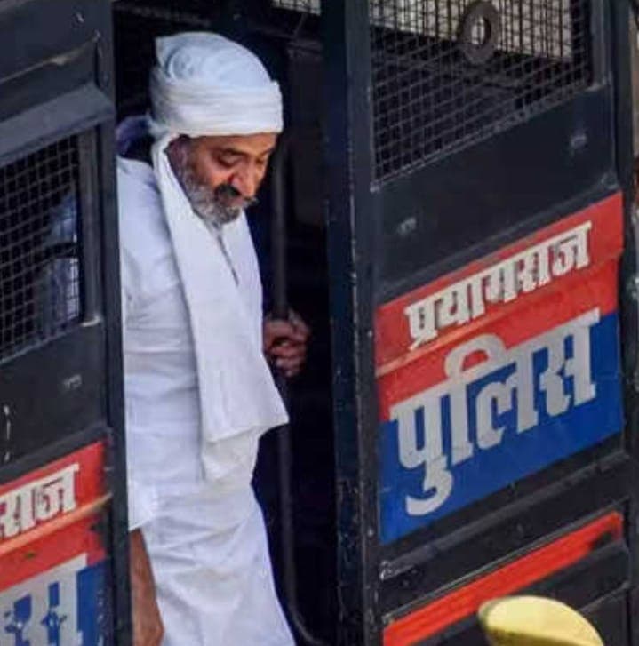 अशरफ को पहले से था मौत का खौफ, बरेली जेल से प्रयागराज जाते समय दिए थे संकेत, जानें किस पर लगाया था आरोप