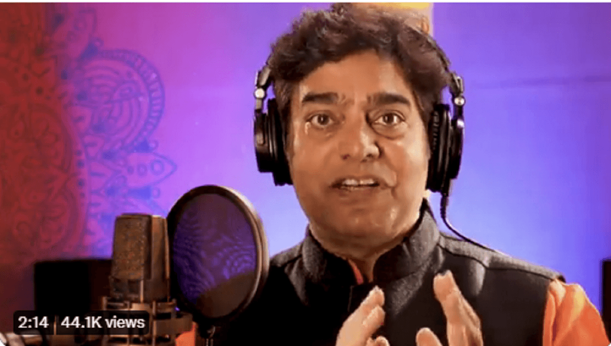 आशुतोष राना के वाॅल से शिव तांडव स्तोत्र को  डिलीट करने के बाद फेसबुक को करना पड़ा रिवाइव, देखें वीडियो