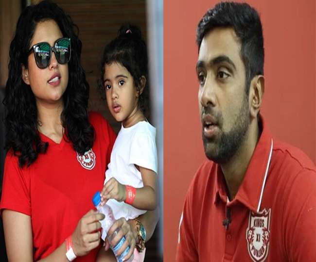 IND vs ENG: अश्विन को टीम में जगह ना मिलने पर भड़की उनकी वाइफ! बेटी का वीडियो ट्वीट कर दिया बड़ा संदेश