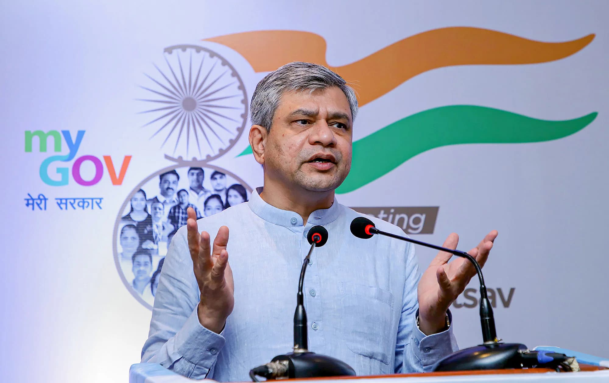 Ashwini Vaishnav In Semicon India 2024