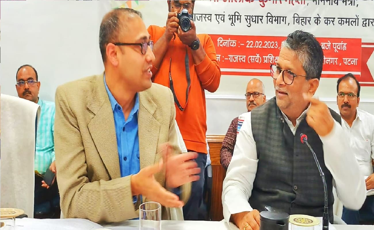 Digitalization : 10 रुपये में ऑनलाइन देख सकेंगे जमीन के कागजात, डिजिटल हुआ बिहार का राजस्व रिकॉर्ड