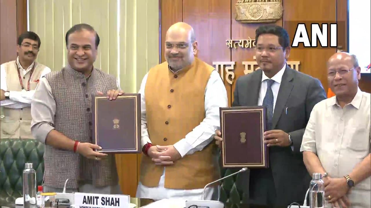 Assam Meghalaya Border Issue: असम और मेघालय में सीमा विवाद पर हुआ समझौता, अमित शाह ने बताया ऐतिहासिक दिन