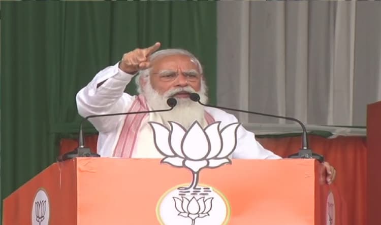 Assam Election 2021 : असम रैली में बोले पीएम मोदी, एक चायवाला आपके दर्द को नहीं समझेगा तो और कौन समझेगा ?