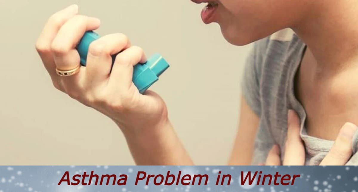 Asthma Treatments: सर्दियों में बढ़ रही है अस्थमा मरीजों की परेशानी, आयुर्वेद से  ऐसे करें बचाव