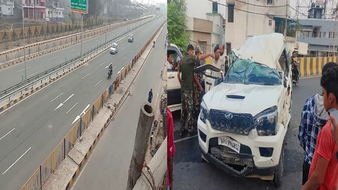 पटना के अटल पथ पर हादसे का शिकार हुई खनन विभाग की गाड़ी, चालक व 4 सुरक्षाकर्मी जख्मी