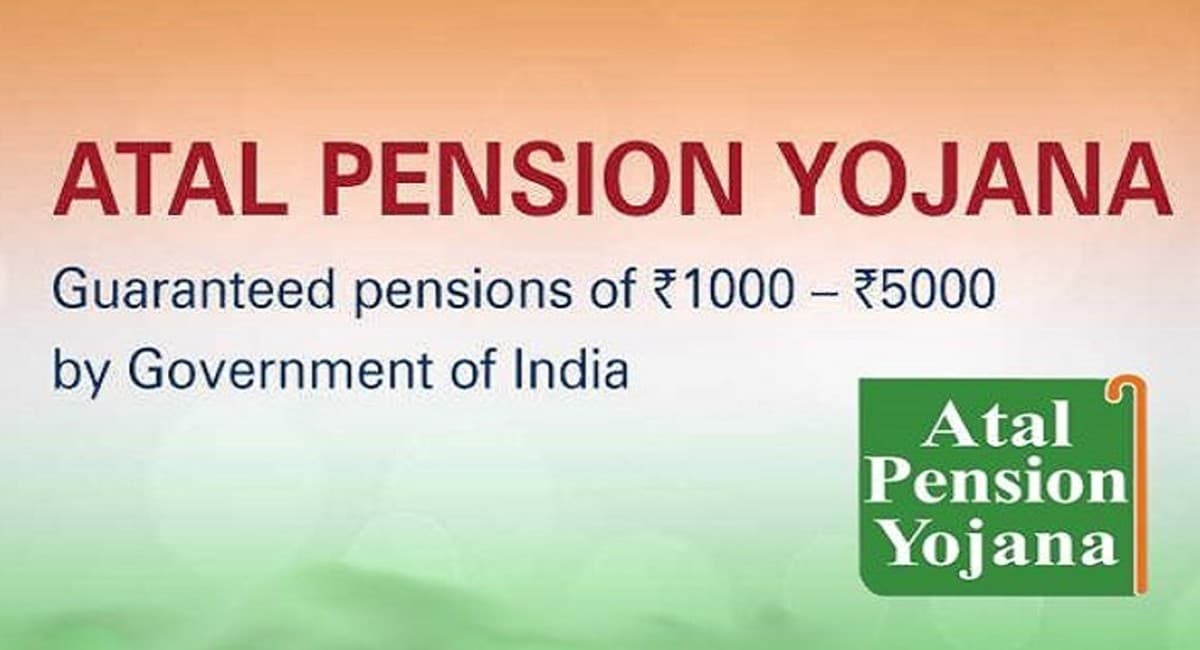 अब ई-केवाईसी के जरिये अटल पेंशन योजना के तहत एकाउंट खुलवाना होगा आसान