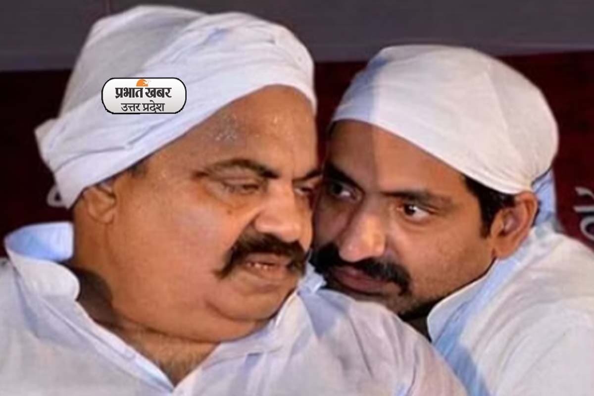 Atique Ahmed News Live: माफिया अतीक अहमद साबरमती जेल के लिए रवाना, अशरफ को बरेली भेजा