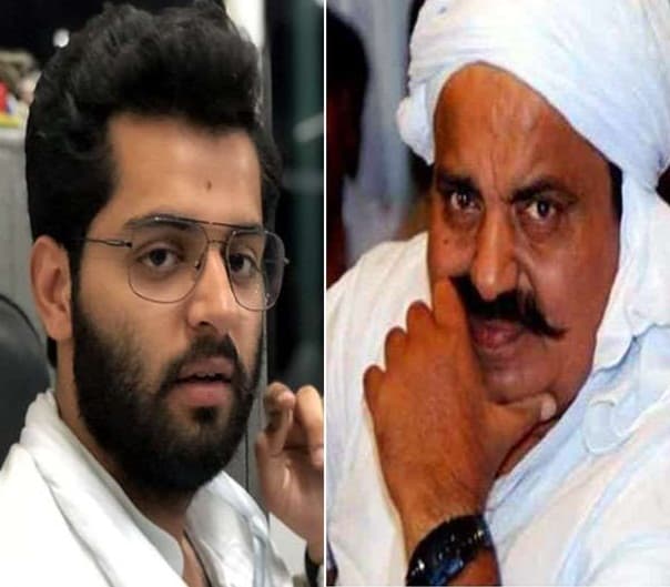 पिता अतीक और चाचा की हत्या की खबर सुनकर खूब रोया जेल में बंद उमर, सदमे से हुआ बेहोश