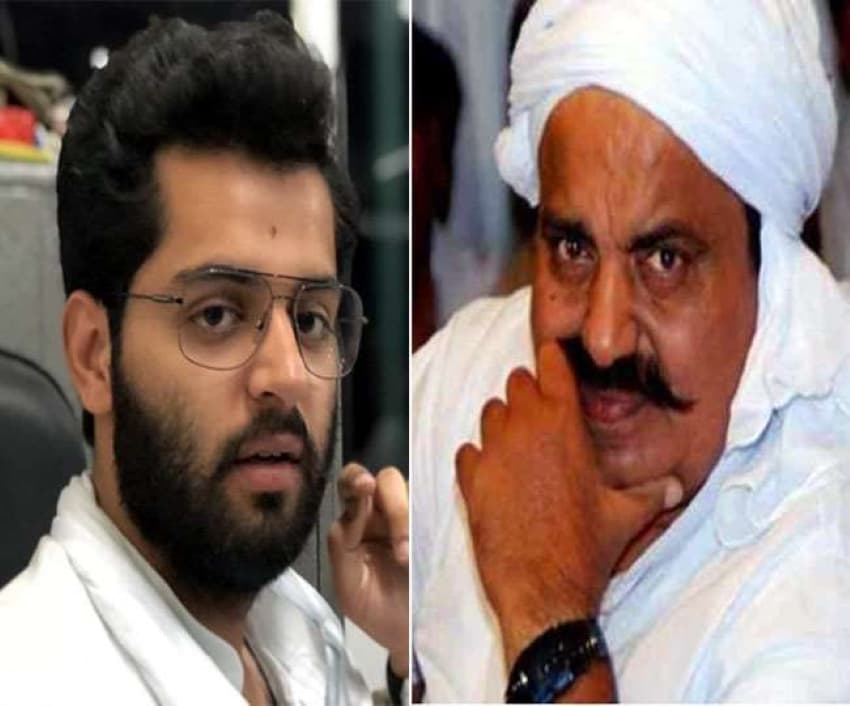 अतीक अहमद की फाइल हुई बंद, बेटे उमर की अर्जी पर लखनऊ के जेल अधीक्षक से रिपोर्ट तलब, जानें क्या है मामला...