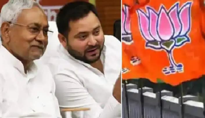 बिहार उपचुनाव: BJP और महागठबंधन के बीच तेज हुई जुबानी जंग, मैदान में एक- दूसरे पर कर रहे हैं छींटा कसी