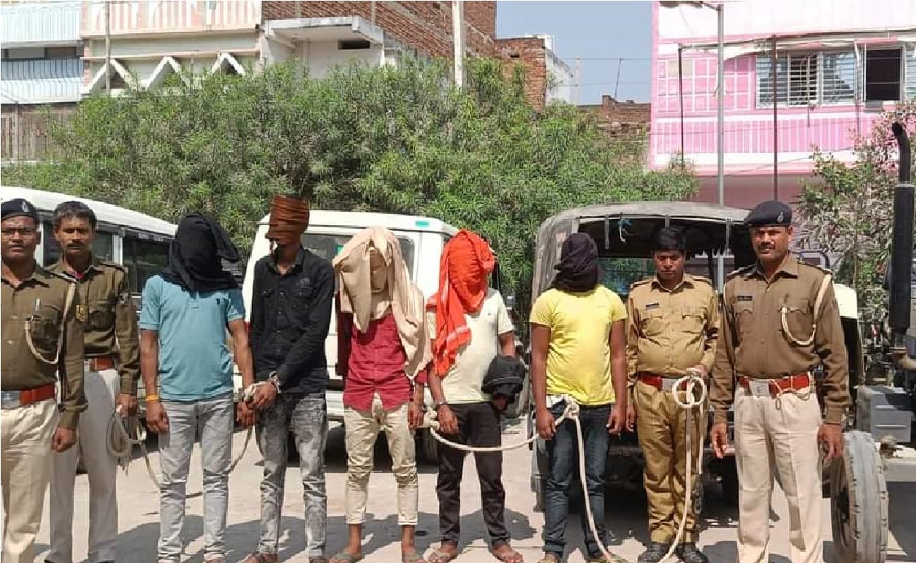 औरंगाबाद में चोरों के गिरोह का भंडाफोड़, पुलिस ने 6 शातिर अपराधियों को किया गिरफ्तार, कई वारदातों का खुलासा