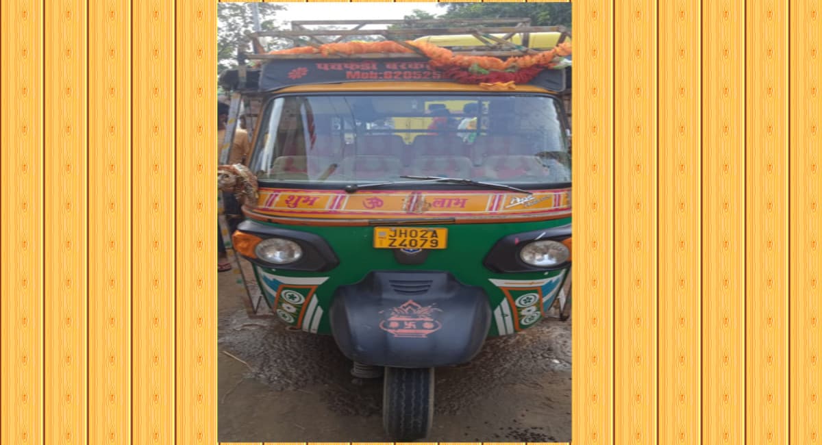 कटिहार में भीषण सड़क हादसा, तेज रफ्तार ट्रक ने ऑटो को रौंदा, सात लोगों की मौत, तीन गंभीर रुप से घायल