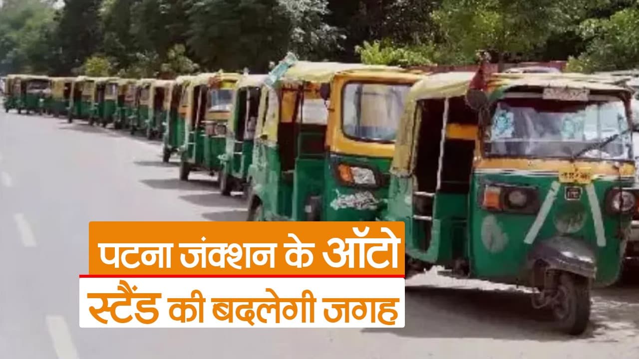 बरेलीः ऑटो के नए परमिट पर पाबंदी, देहात के शहर में दौड़ने वाले 25 वाहनों के परमिट कैंसिल