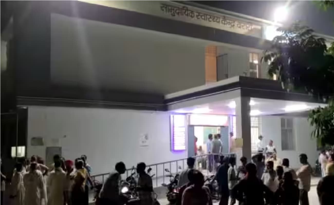 Bihar Crime News: कटिहार में बदमाशों ने जदयू नेता पर बरसायी गोलियों, मौके पर मौत Bihar Crime News: कटिहार में बदमाशों ने जदयू नेता पर बरसायी गोलियों, मौके पर मौत