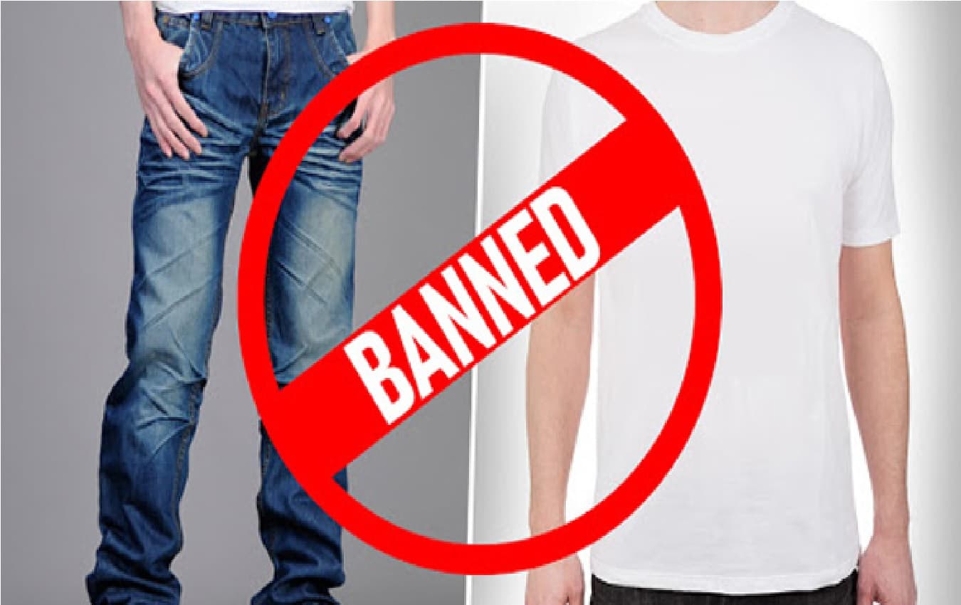 बिहार: अब शिक्षा विभाग के दफ्तर में फॉर्मल ड्रेस में आएंगे कर्मचारी, जींस और टी-शर्ट पहन कर आने पर पाबंदी