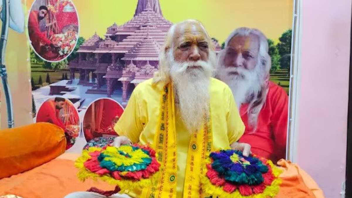 Raksha Bandhan 2023: रामलला की कलाई पर सजी बहन शांता और सुभद्रा की राखी, बांकेबिहारी को भेजे गए पत्र