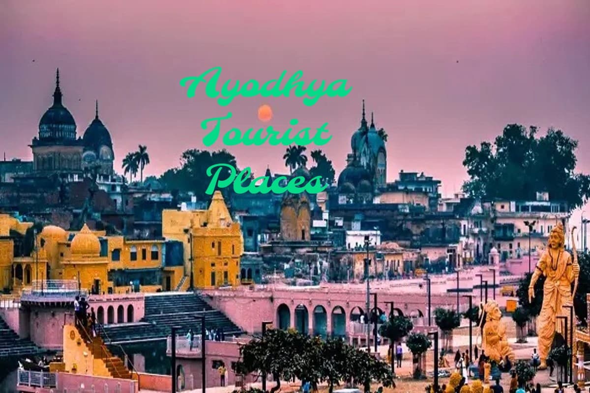 PHOTOS: ये हैं अयोध्या की प्रमुख दर्शनीय और धार्मिक स्थल, जानिए Ayodhya घूमने का सही समय