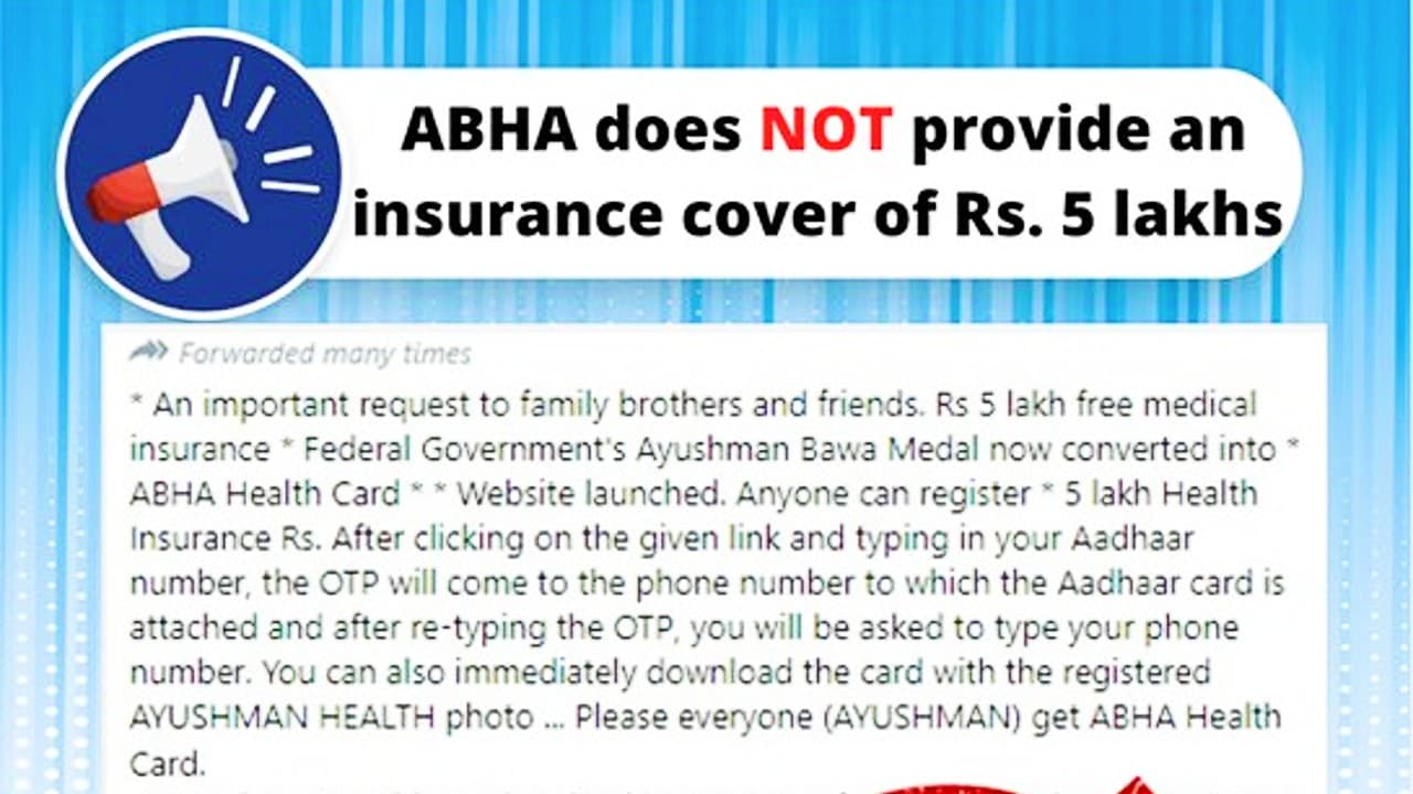 PIB Fact Check: देश के सभी नागरिकों को मिलेगा 5 लाख रुपये तक का मुफ्त बीमा! जानें Viral News का सच