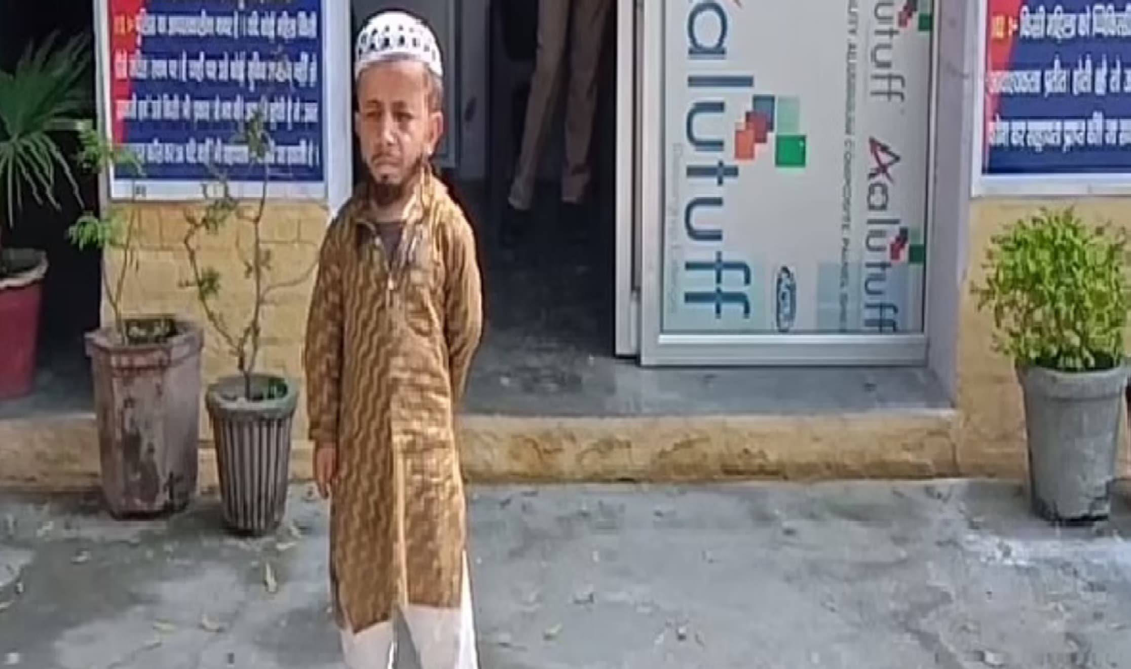 2 फीट के अजीम को आने लगे हैं शादी के खूब ऑफर, बॉलीवुड से भी आया बुलावा