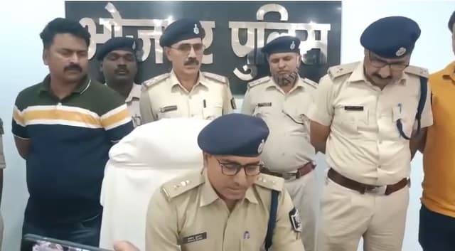 यूट्यूब से सीख कर लूटते थे बैंक, आरा में पुलिस के सामने लुटेरों ने किये कई खुलासे