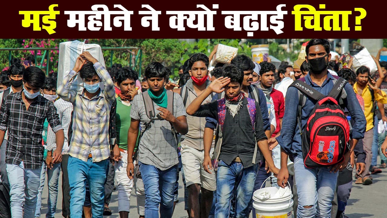 कोरोनावायरस : भारत में कोरोना के केस में इजाफा, चार दिनों में बढ़े 25 फीसदी मामले